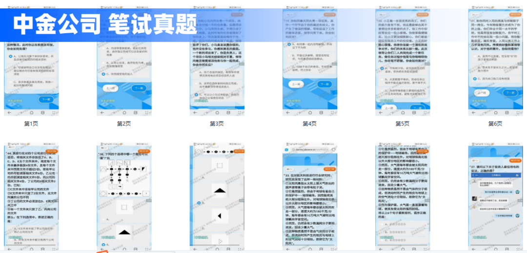 医药代表英文简历模板_医药行业的简历模板_简历医药英文模板代表什么意思