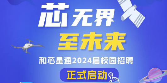 医药行业的简历模板_简历医药英文模板代表什么意思_医药代表英文简历模板