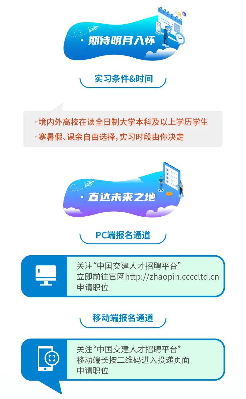 中信银行面试技巧_中信银行hr面试_中信银行面试问题总结