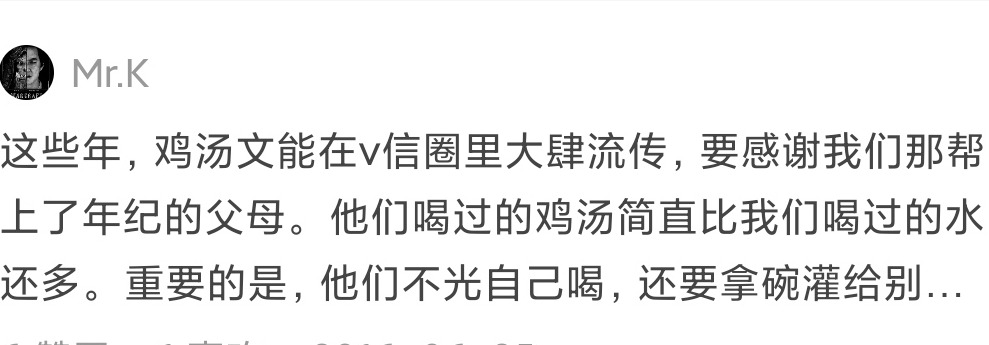 给心灵鸡汤取个标题_微信心灵鸡汤标题_心灵鸡汤标题四字