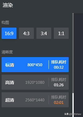 效果装修酷家乐怎么做_酷家乐装修风格_酷家乐装修效果
