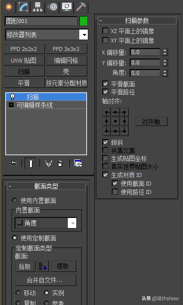 酷家乐装修风格_酷家乐装修效果_效果装修酷家乐怎么做