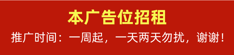 招工_招工平台有哪些_招工最新招聘信息58同城