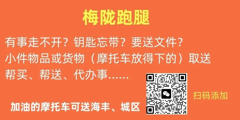 招工最新招聘信息58同城_招工平台有哪些_招工