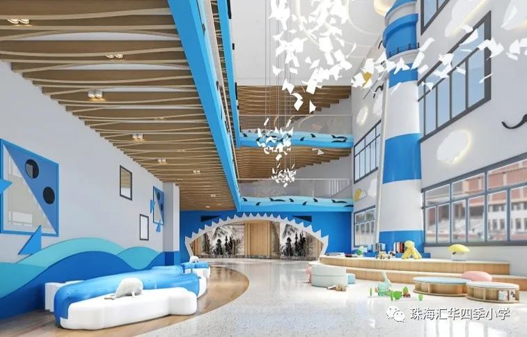 珠海幼师招聘 | 招3人！珠海保税区第一幼儿园专任教师招聘启事