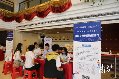 招聘_招聘辅导老师_招聘上哪个网站