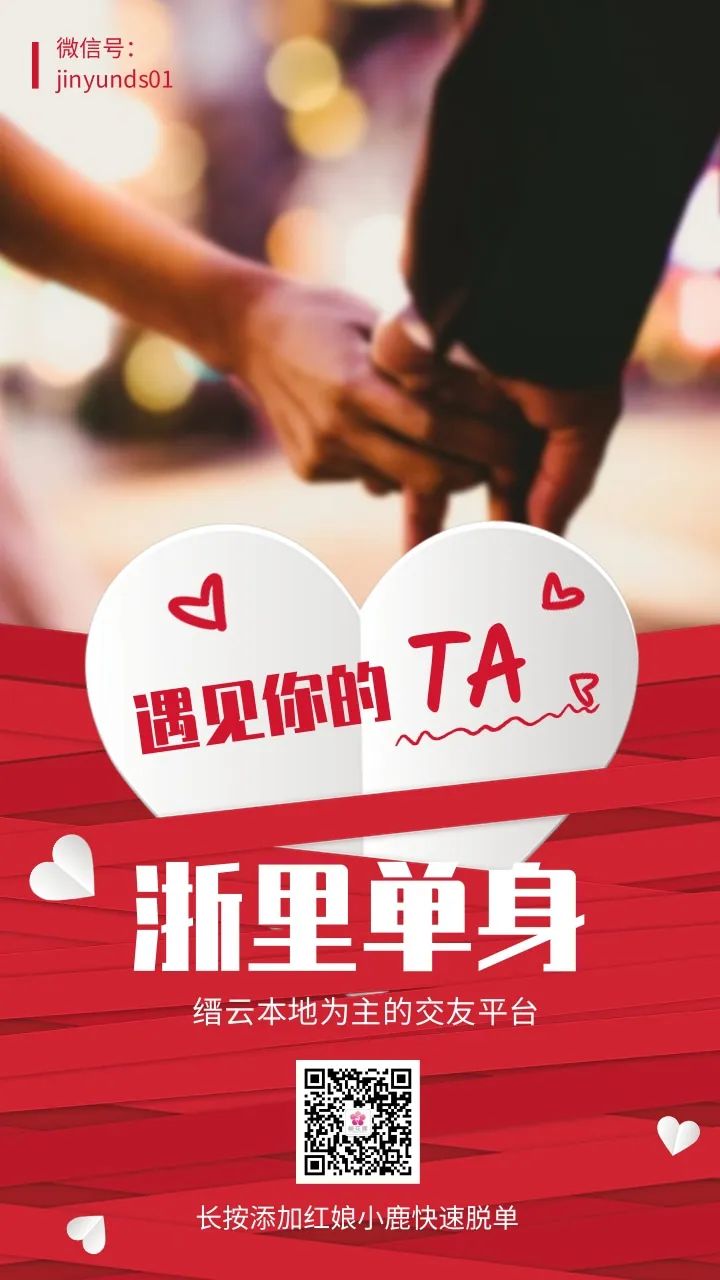 缙云兼职_缙云小时工_缙云县招聘网