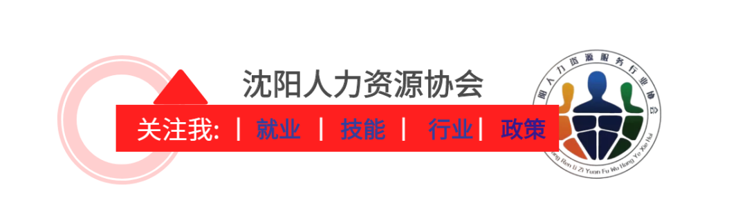 中信银行 2022 年应届毕业生招聘公告，期待你的加入