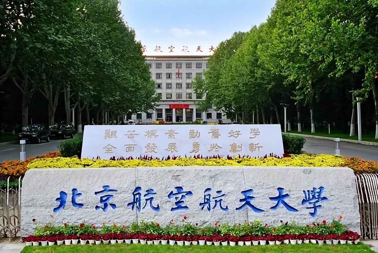 软件专业排名大学排名_排名软件专业有哪些_软件专业排名