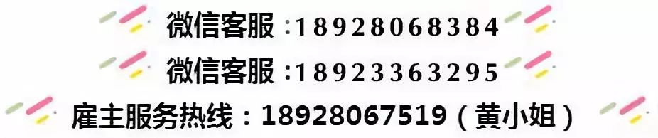 如何面试餐厅主管_主管面试餐厅技巧总结_餐厅主管面试技巧