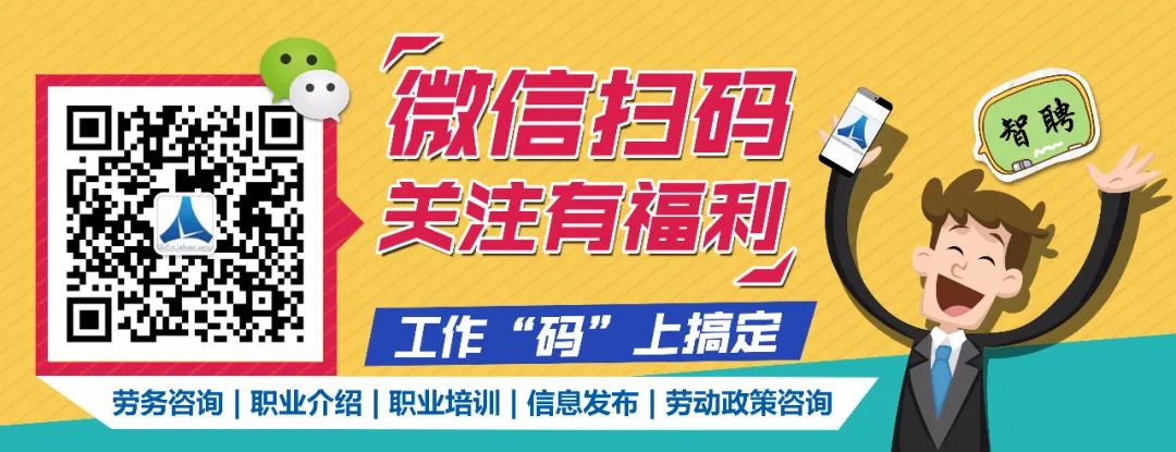 主管面试餐厅技巧总结_餐厅主管面试技巧_如何面试餐厅主管