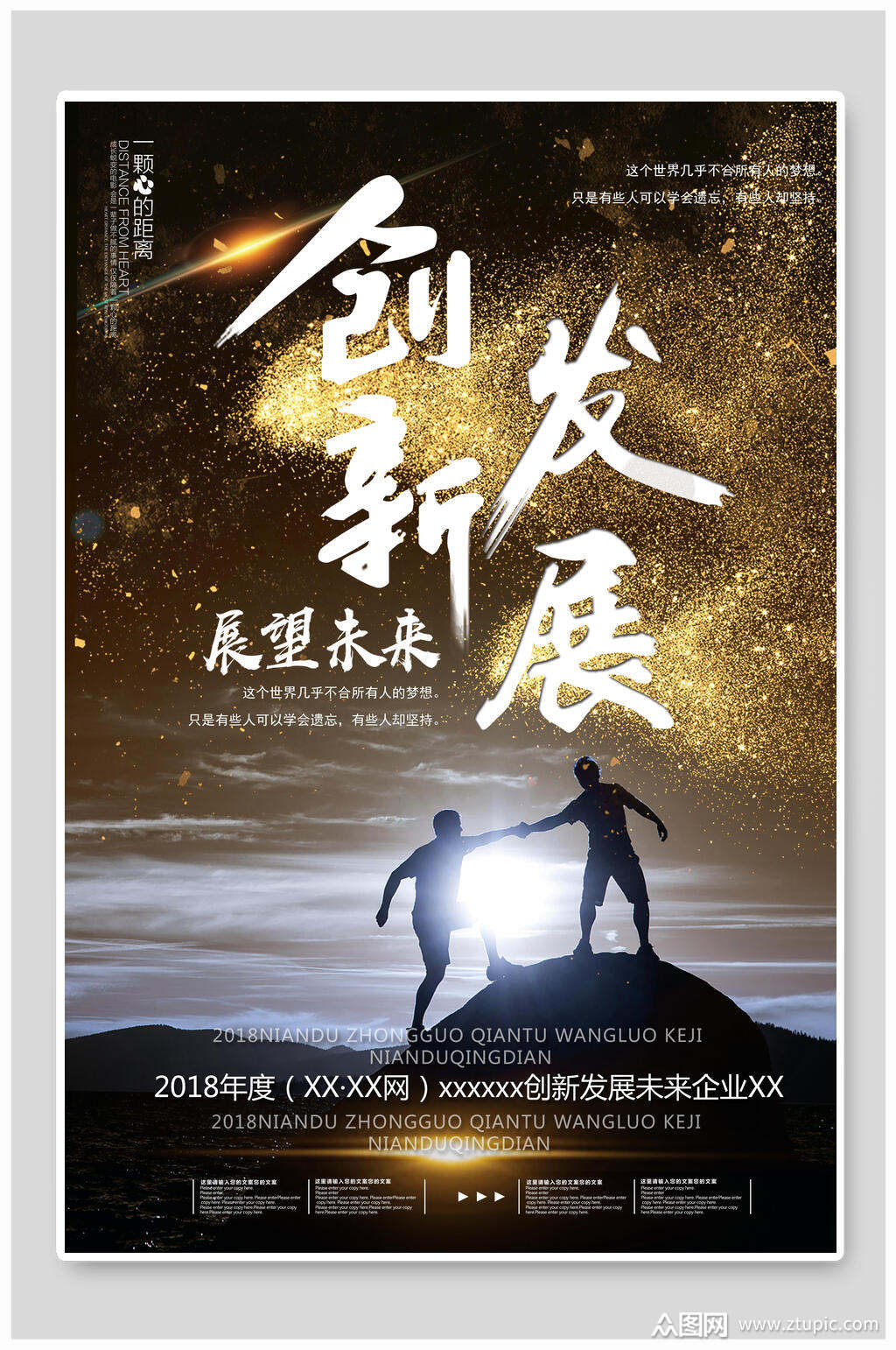 合肥鸟巢在哪个区_合肥鸟巢钢结构_合肥鸟巢是谁设计的