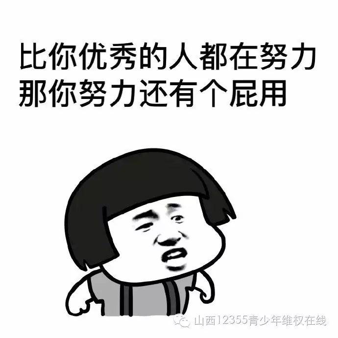 接受有毒的心灵鸡汤吧_心灵毒鸡汤害人不浅_心灵鸡汤毒鸡汤