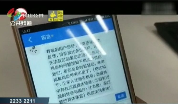 南海家政保洁_南海家政公司排行榜_南海家政公司