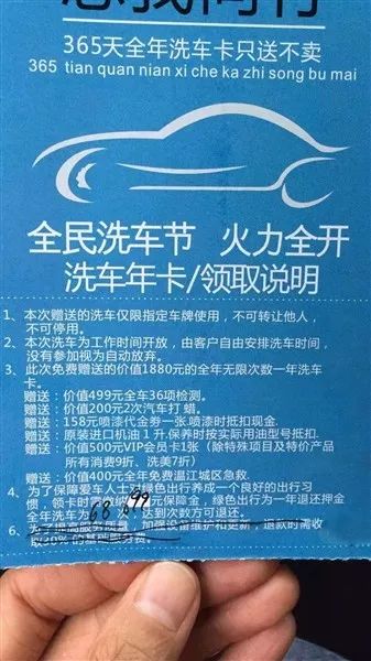 南海家政公司_南海家政保洁_南海家政公司排行榜
