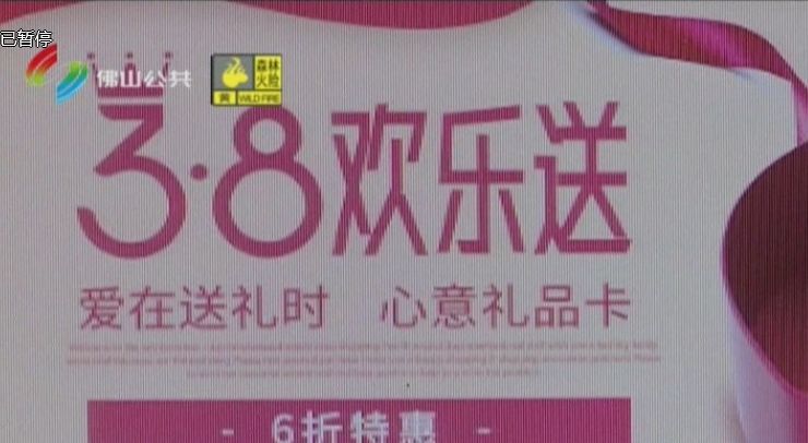 南海家政公司_南海家政公司排行榜_南海家政保洁