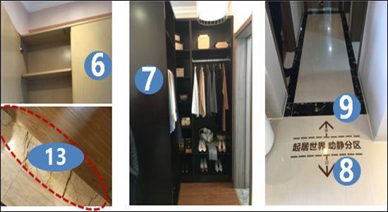 预览装修表材料品牌怎么写_装修材料品牌明细表_装修材料品牌预览表