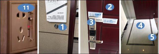 预览装修表材料品牌怎么写_装修材料品牌预览表_装修材料品牌明细表