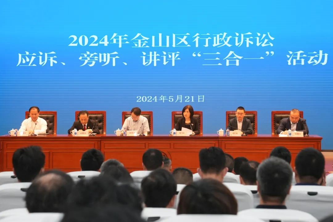 安徽省委党校招聘 | 8月18日止 | 2024年中共安徽省委党校(安徽行政学院)招聘11人公告