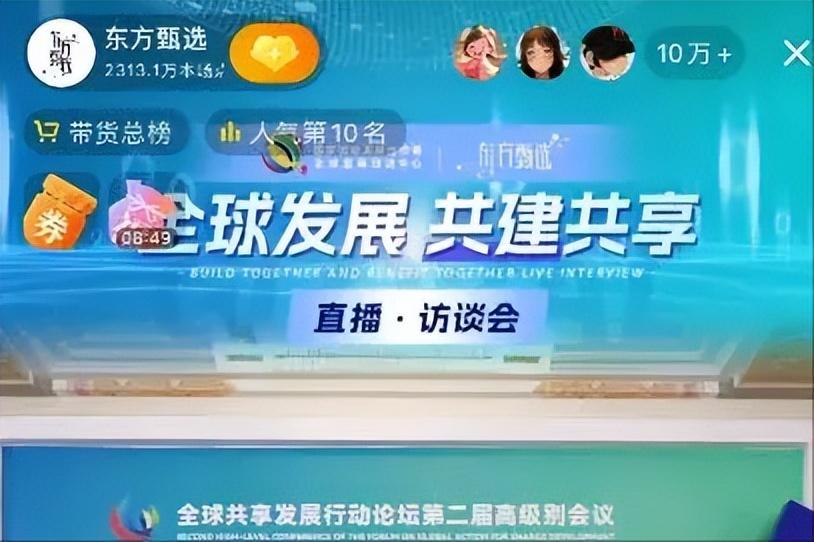 主播招聘平台_主播招聘文案_主播招聘