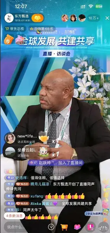 主播招聘平台_主播招聘_主播招聘文案