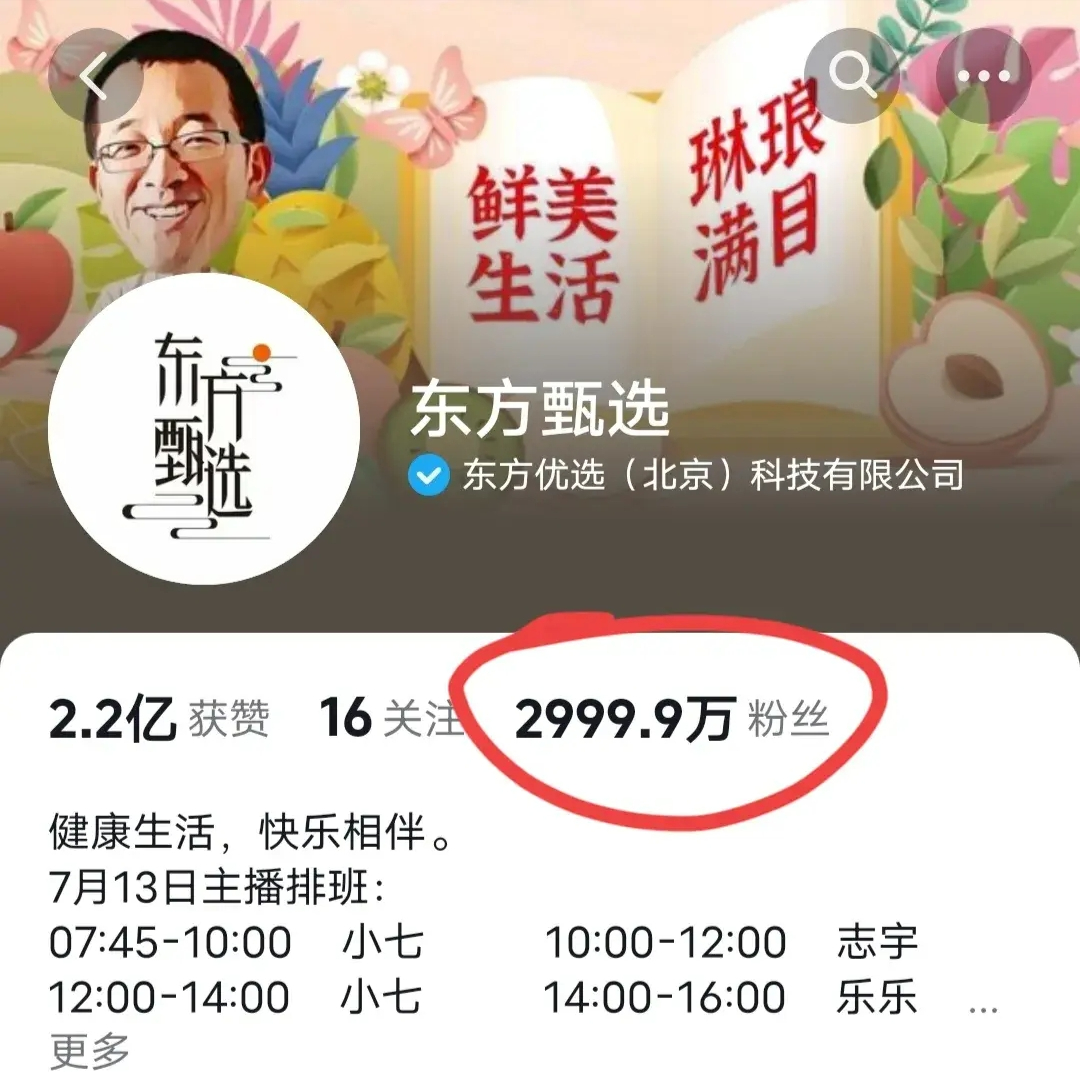 主播招聘_主播招聘文案_主播招聘平台