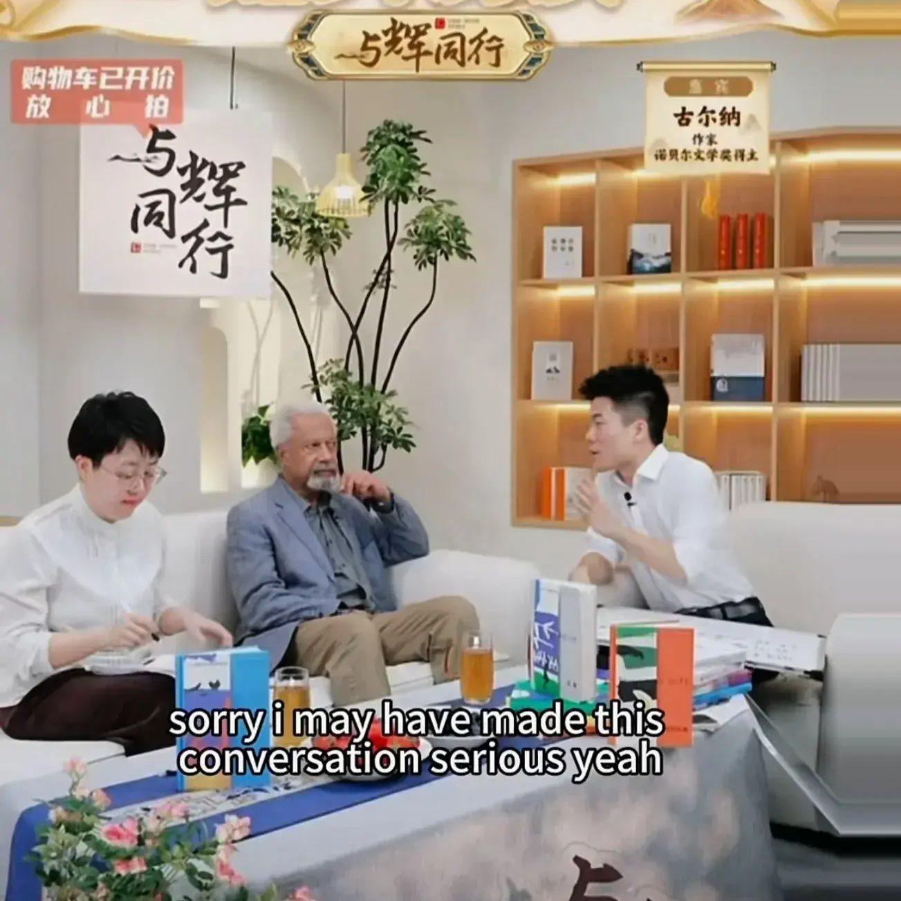 主播招聘_主播招聘平台_主播招聘文案