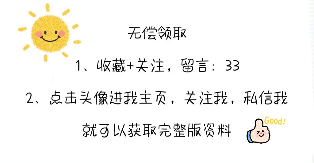 会计岗位面试的内容_会计岗位面试技巧_会计面试岗位技巧和方法