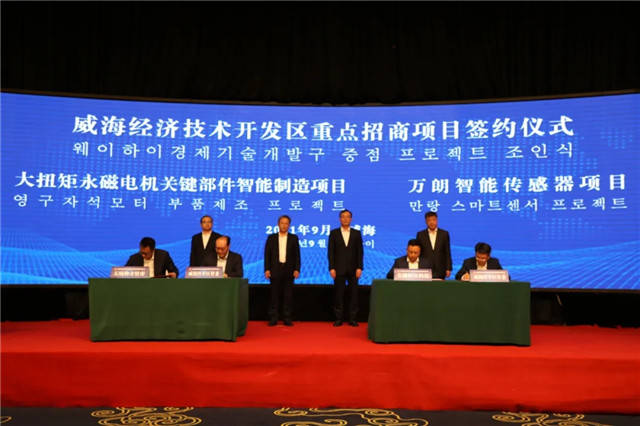威海钢结构工程_威海钢结构加工厂_威海钢结构