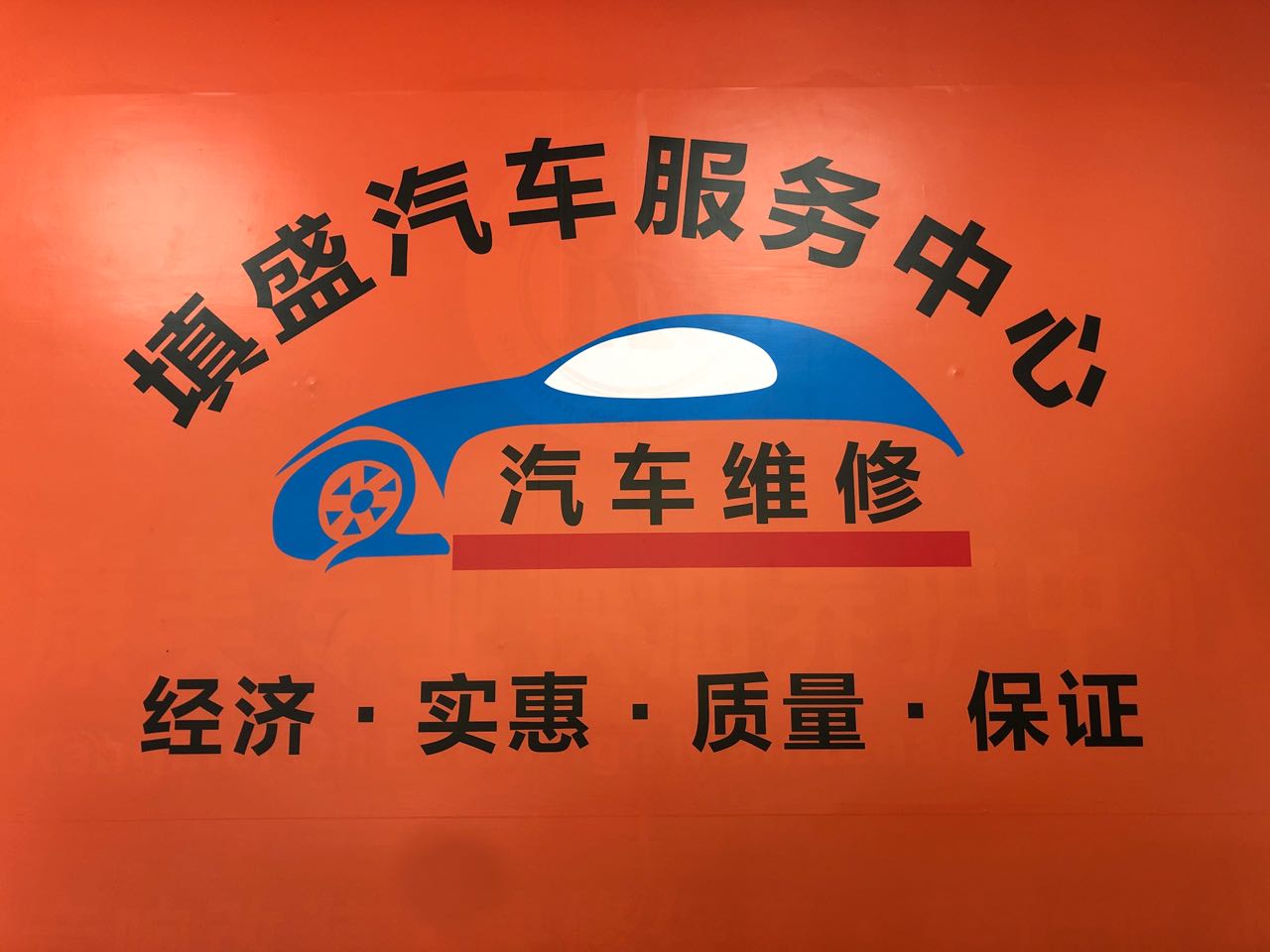 招聘_招聘上哪个网站_招聘辅导老师