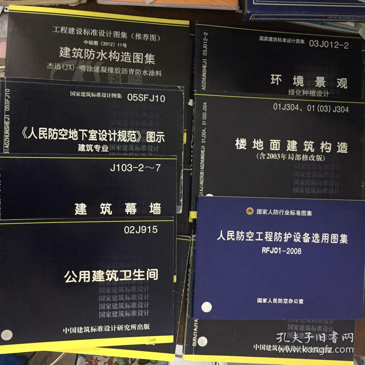 钢结构防火施工工艺_防火钢结构设计规范最新_钢结构防火设计