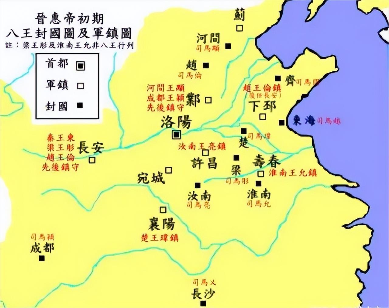 三国贾充是谁的后代_三国贾充和贾诩的关系_三国贾充