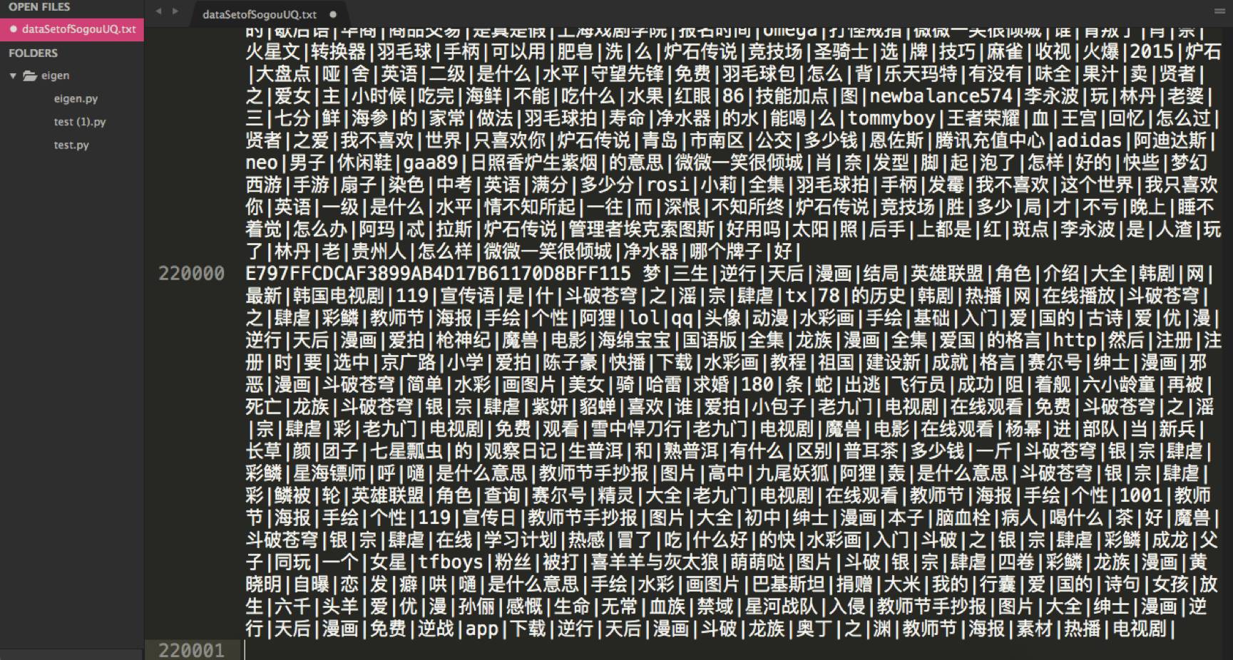 函数图像_sublime text 函数_函数的定义