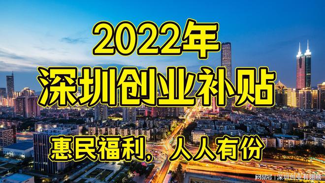 中交深圳工程局有限公司招聘信息