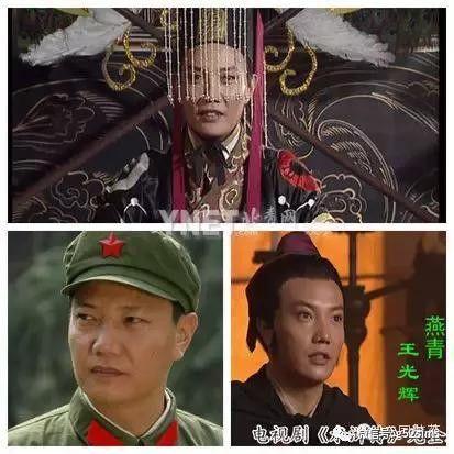 三国小乔扮演者_电视剧三国演义小乔扮演者_三国小乔演员