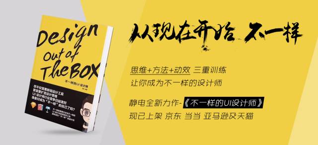 sketch中国社区打不开_sketch中国社区打不开_sketch中国社区打不开
