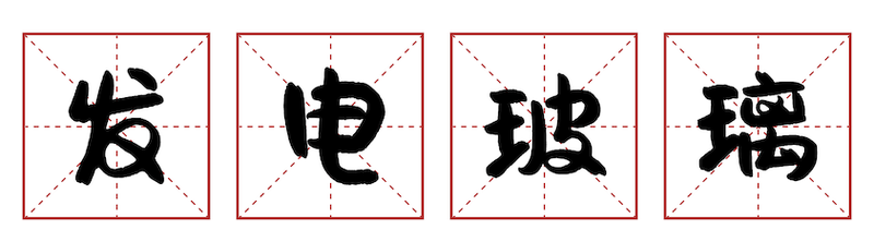 距离刷枪软件 爱刷枪_刷枪助手_刷枪助手无限刷枪版