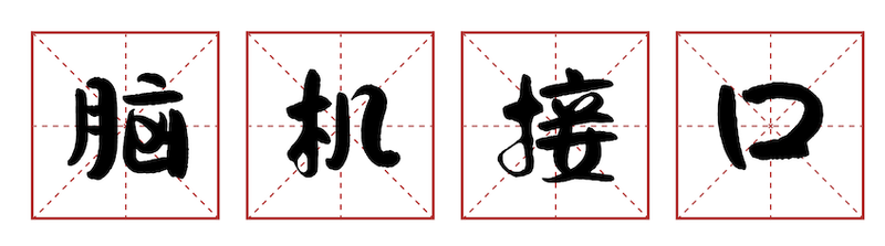 距离刷枪软件 爱刷枪_刷枪助手_刷枪助手无限刷枪版