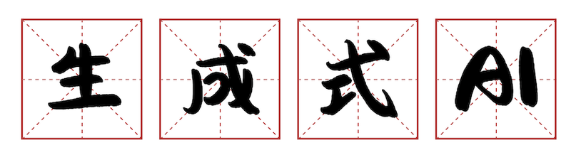 刷枪助手无限刷枪版_距离刷枪软件 爱刷枪_刷枪助手