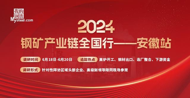 包头钢结构安装群微信_包头钢结构加工厂家_包头钢结构安装