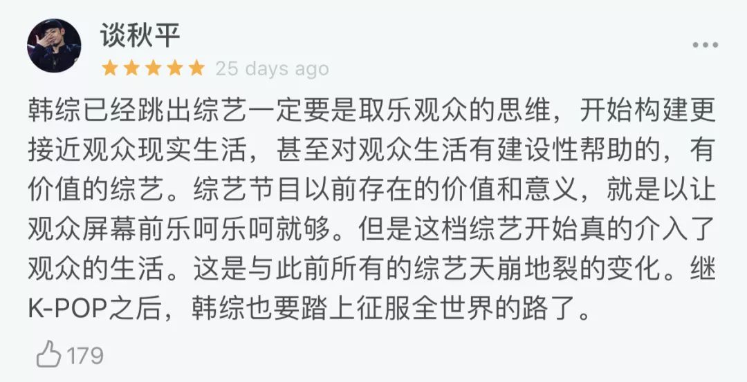 职场小白生存攻略_职场小白生存手册_小白手册是什么书