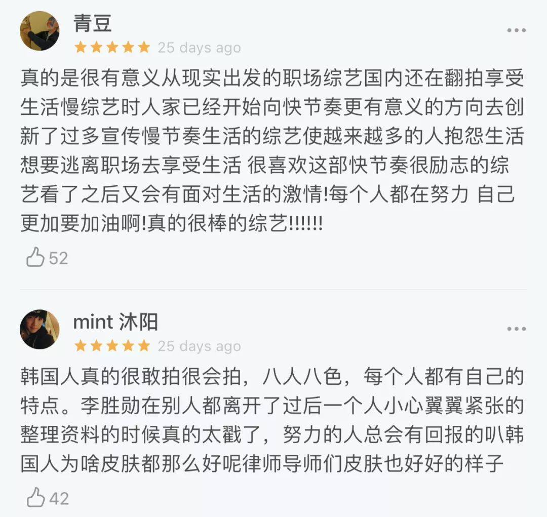 小白手册是什么书_职场小白生存攻略_职场小白生存手册