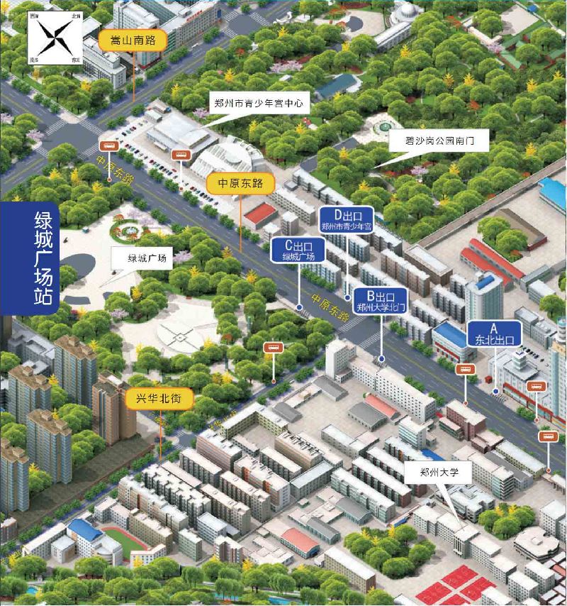 招聘58同城找工作_招聘_招聘上哪个网站