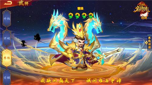 三国杀新杀_三国杀新33_三国杀新武将