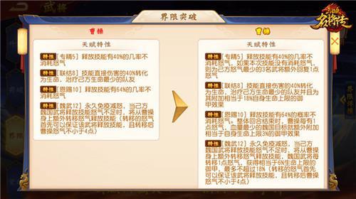 三国杀新杀_三国杀新33_三国杀新武将