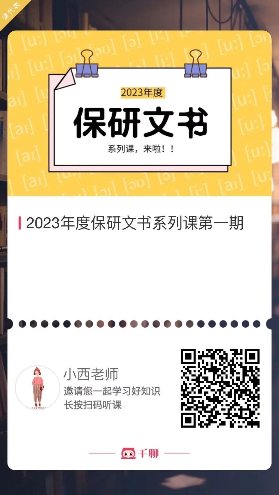 通信项目负责人简历模板_简历通信填啥_简历通信模板负责项目人怎么填