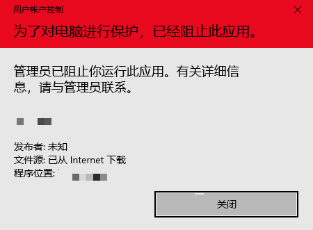 软件流氓自动安装在哪里_流氓软件自动安装软件_软件流氓自动安装怎么办