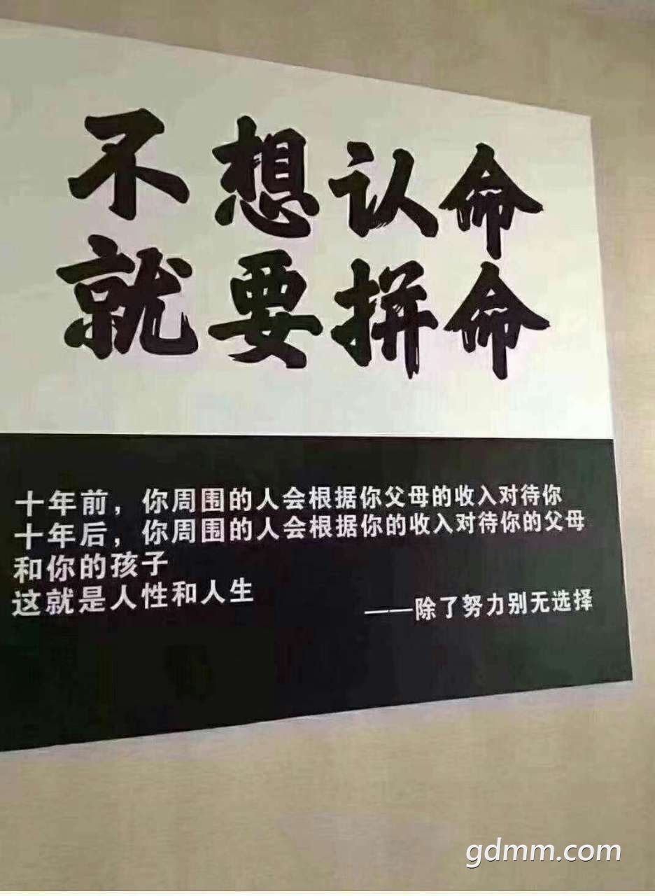 招聘辅导老师_招聘上哪个网站_招聘