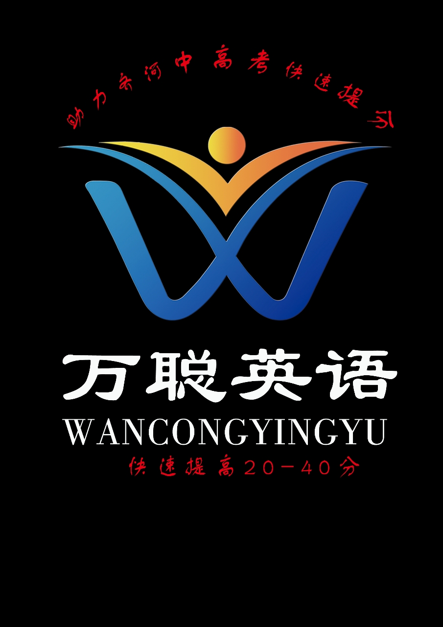 招聘_招聘上哪个网站_招聘辅导老师