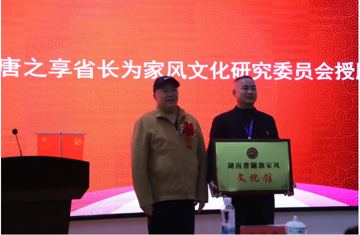 湖南家政服务公司排行榜_湖南家政服务协会_湖南省家政协会